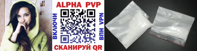 Alfa_PVP СК  OMG ссылка  Ершов  сколько стоит 
