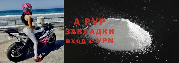 мескалин Верхнеуральск