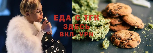 ешки Верея