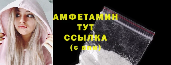 ешки Верея