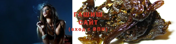 марки nbome Верхний Тагил