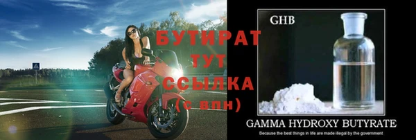 ешки Верея