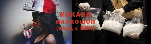 марки nbome Верхний Тагил