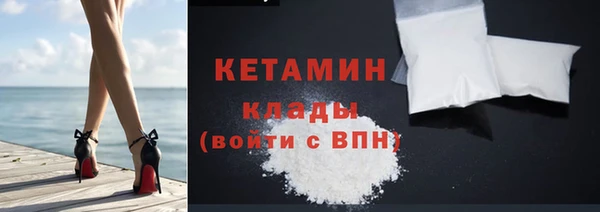 ешки Верея