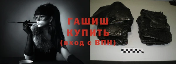 ешки Верея