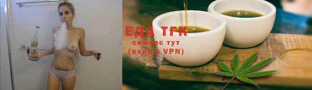 дживик Володарск