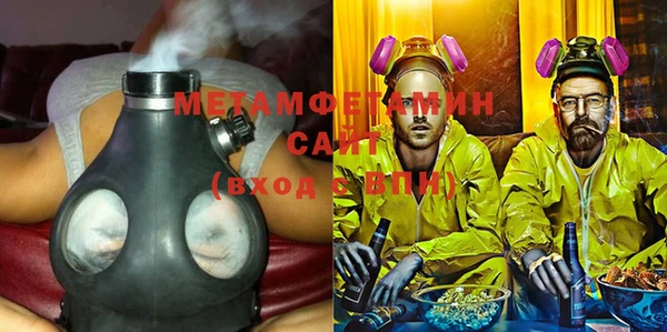 марки nbome Верхний Тагил