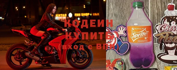 ешки Верея