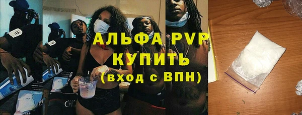 ешки Верея