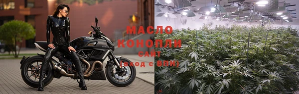 скорость mdpv Волосово