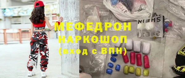марки nbome Верхний Тагил