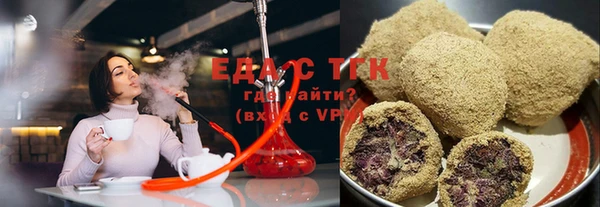 не бодяженный Снежинск