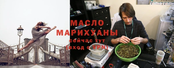 мескалин Верхнеуральск