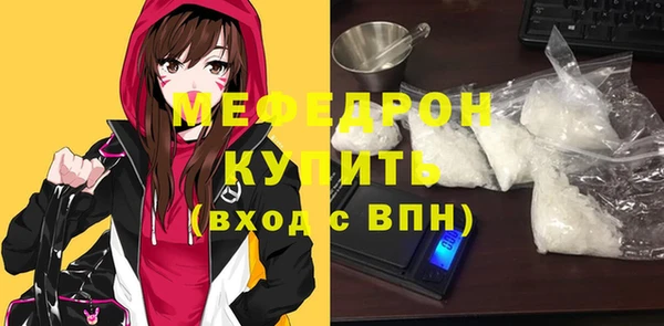 марки nbome Верхний Тагил